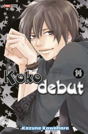 couverture, jaquette Koko debut 14  (Panini manga) Manga