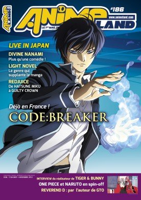 couverture, jaquette Animeland 186  (Anime Manga Presse) Magazine