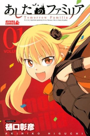 couverture, jaquette Tomorrow Famillia 1  (Kodansha) Manga