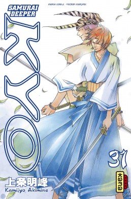 couverture, jaquette Samurai Deeper Kyo 16 Double (kana) Manga