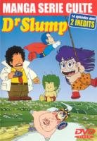 Dr Slump (1981) édition DVD