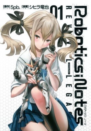 couverture, jaquette Robotics;Notes - Revival Legacy 1  (Shueisha) Manga