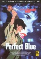 couverture, jaquette Perfect Blue   (HK Vidéo) Film
