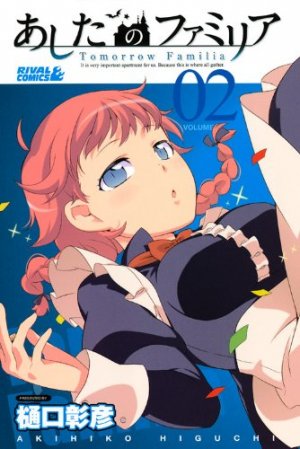 couverture, jaquette Tomorrow Famillia 2  (Kodansha) Manga