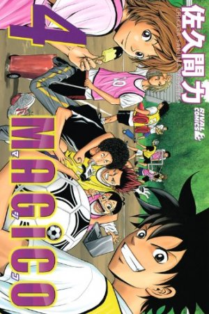 couverture, jaquette Magico - Chikara Sakuma 4  (Kodansha) Manga