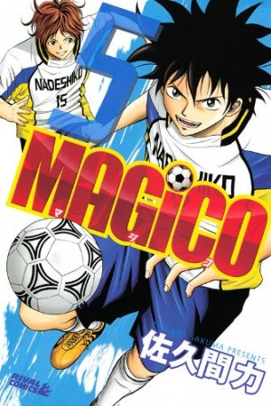 couverture, jaquette Magico - Chikara Sakuma 5  (Kodansha) Manga