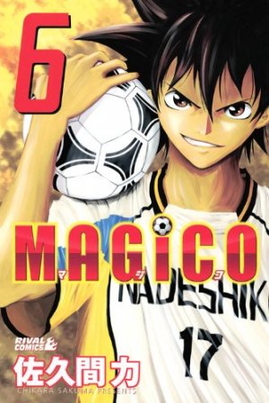 couverture, jaquette Magico - Chikara Sakuma 6  (Kodansha) Manga