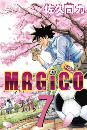 couverture, jaquette Magico - Chikara Sakuma 7  (Kodansha) Manga