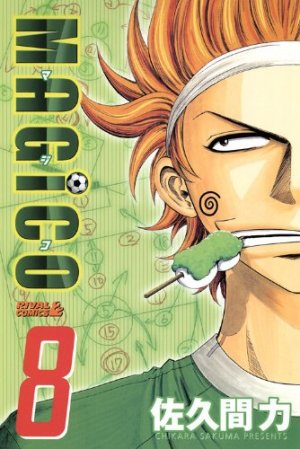 couverture, jaquette Magico - Chikara Sakuma 8  (Kodansha) Manga