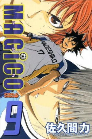 couverture, jaquette Magico - Chikara Sakuma 9  (Kodansha) Manga