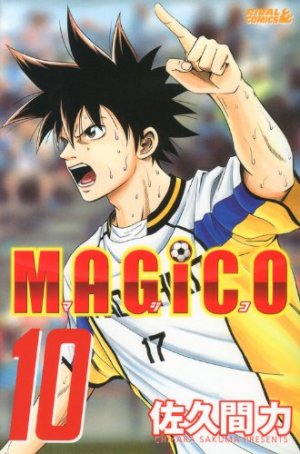 couverture, jaquette Magico - Chikara Sakuma 10  (Kodansha) Manga