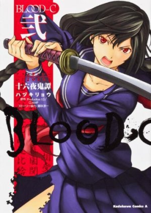 couverture, jaquette Blood-C - Izayoi Kitan 2  (Kadokawa) Manga