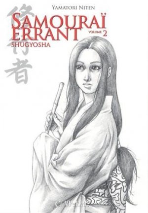 couverture, jaquette Samourai Errant 2  (Clair de lune Manga) Manga