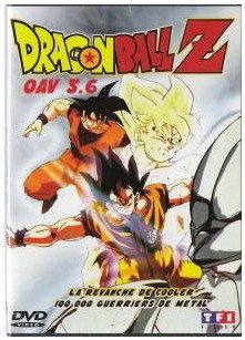 Dragon Ball Z - Film 6 - 100.000 guerriers de métal édition OAV 5-6