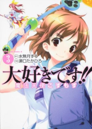 couverture, jaquette Daisuki Desu!! Mahô Tenshi Kosumasu 3  (Kadokawa) Manga