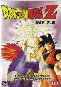 Dragon Ball Z - Film 8 - Broly, le super guerrier édition OAV 8-9