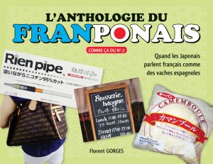 couverture, jaquette L'Anthologie du Franponais 2  (Komikku Editions) Guide