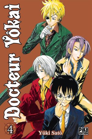 couverture, jaquette Docteur Yôkai 4  (pika) Manga