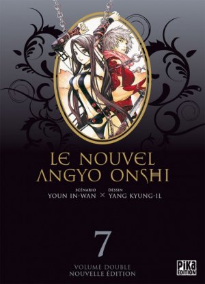 couverture, jaquette Blade of the Phantom Master - Le nouvel Angyo Onshi 7 Double (pika) Manga