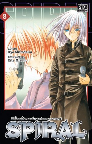 couverture, jaquette Spiral 8  (pika) Manga