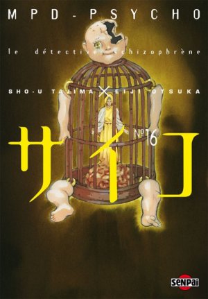 couverture, jaquette MPD Psycho 16  (pika) Manga