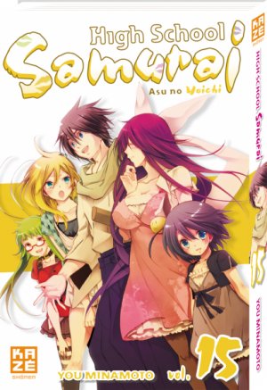 couverture, jaquette High School  Samurai 15  (kazé manga) Manga