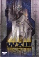 couverture, jaquette Patlabor - Film 3 : WXIII  DVD Simple (Beez) Film