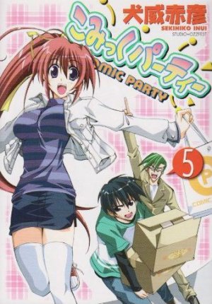 couverture, jaquette Comic Party 5  (ASCII Media Works) Manga
