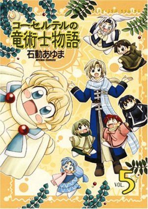 couverture, jaquette Corseltel no Ryûjitsushi Monogatari 5  (Ichijinsha) Manga