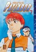 couverture, jaquette Patlabor 7  (Kabuto) Manga