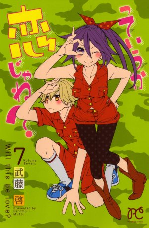 Tteiuka Koi ja ne? 7 Manga