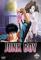 couverture, jaquette Junk Boy  MANGA VIDEO (Manga video) OAV
