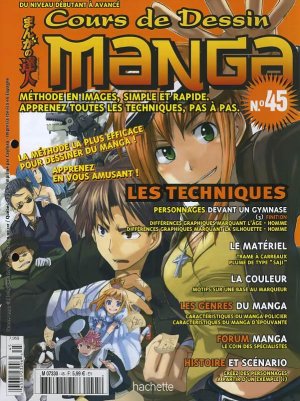 couverture, jaquette Cours de dessin manga 45  (Hachette manga) Magazine