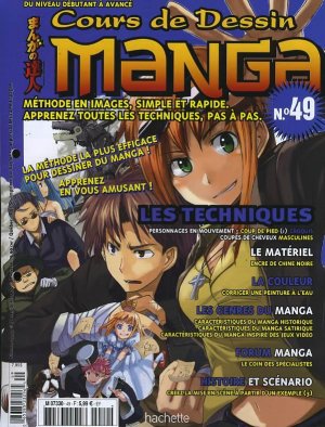 couverture, jaquette Cours de dessin manga 49  (Hachette manga) Magazine