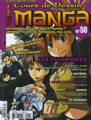 couverture, jaquette Cours de dessin manga 50  (Hachette manga) Magazine