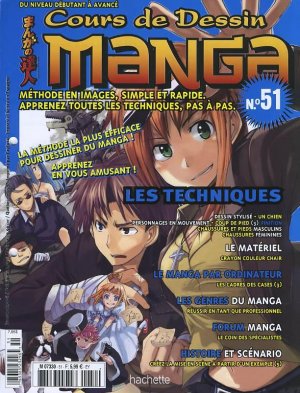 couverture, jaquette Cours de dessin manga 51  (Hachette manga) Magazine