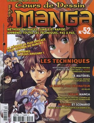 couverture, jaquette Cours de dessin manga 52  (Hachette manga) Magazine