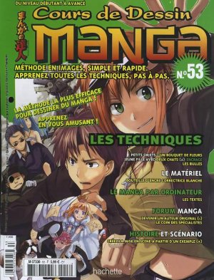 couverture, jaquette Cours de dessin manga 53  (Hachette manga) Magazine