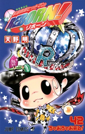 couverture, jaquette Reborn! 42  (Shueisha) Manga