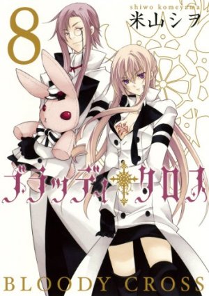 couverture, jaquette Bloody Cross 8  (Square enix) Manga
