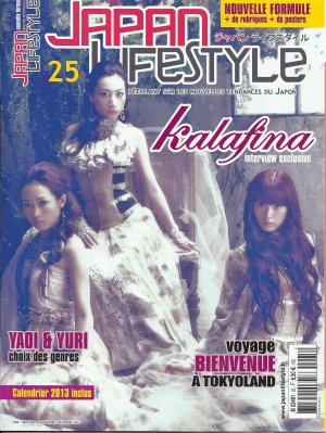 couverture, jaquette Japan Lifestyle 25 Première formule (Anime Manga Presse) Magazine