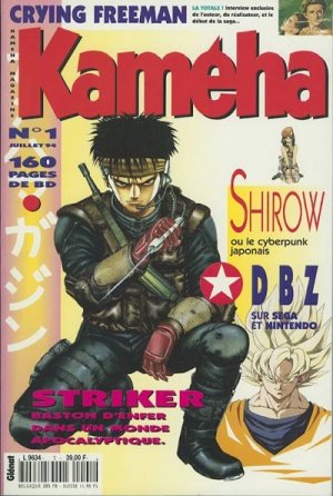 couverture, jaquette Kameha 1  (Glénat Manga) Magazine de prépublication