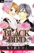 Black Bird Official Fan Book édition simple