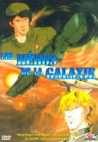 couverture, jaquette Les Heros de la Galaxie - Saison 1   (Kaze) OAV