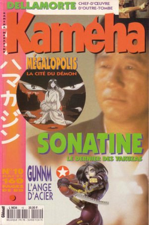 couverture, jaquette Kameha 10  (Glénat Manga) Magazine de prépublication