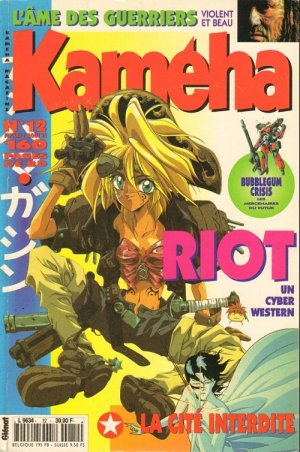 couverture, jaquette Kameha 12  (Glénat Manga) Magazine de prépublication