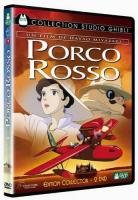 couverture, jaquette Porco Rosso  COLLECTOR (Buena vista) Film