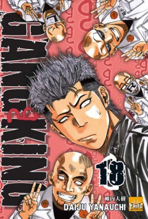 couverture, jaquette Gang King 18  (taifu comics) Manga