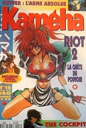 couverture, jaquette Kameha 16  (Glénat Manga) Magazine de prépublication