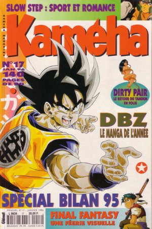 couverture, jaquette Kameha 17  (Glénat Manga) Magazine de prépublication